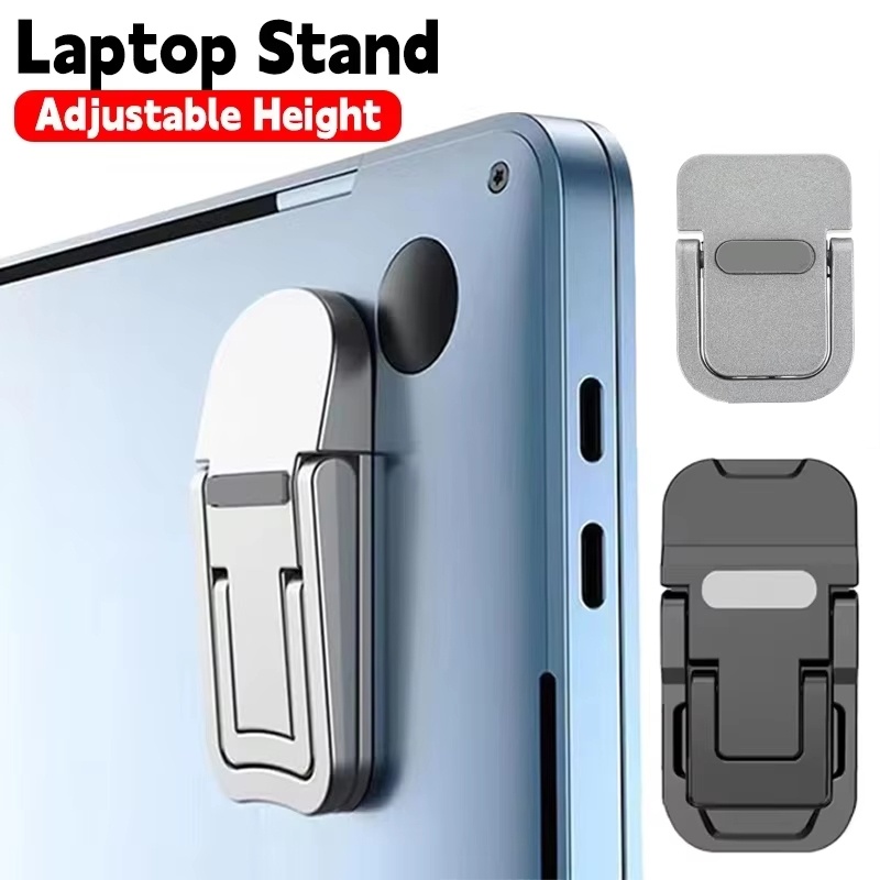 Laptop Stand - 다용도 접이식 노트북 스탠드, 휴대용 노트북