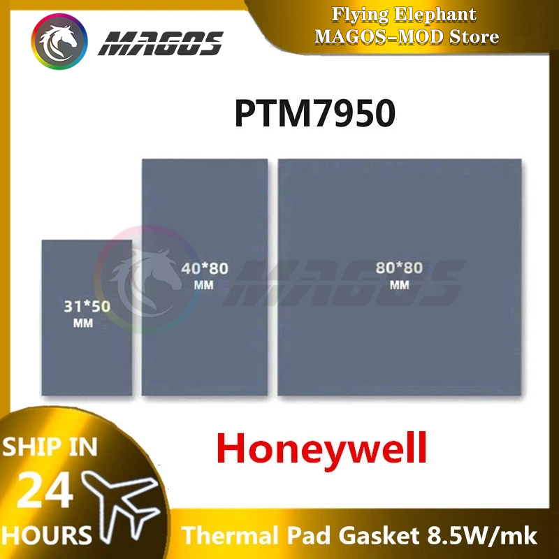 Laptop Cooling Pad - Honeywell PTM7950 상 변화 열 패드,