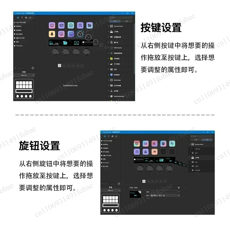 미라박스 N4 스트림 덱 비주얼 매크로 키보드 조절식  - Usb C Hub 리뷰 및 가격