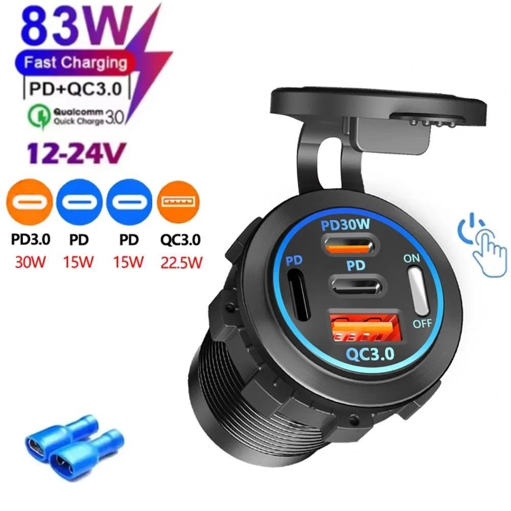 83W PD QC3.0 4포트 차량용 충전기 소켓(ON - Usb C Hub 리뷰 및 가격