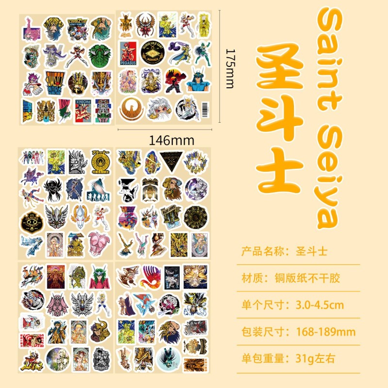 101Pcs 세인트 세이야 애니메이션 스티커 만화 캐릭 - Laptop Accessories & Repair Jagtap Dairy Pimple Nilakh Pimpri Chinchwad Maharashtra 리뷰 및 가격