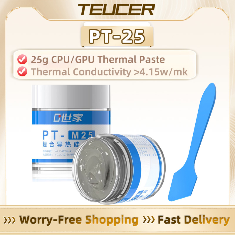 TEUCER PT-M25 열 그리스 25g |   12 - Laptop Cooling Pad 리뷰 및 가격