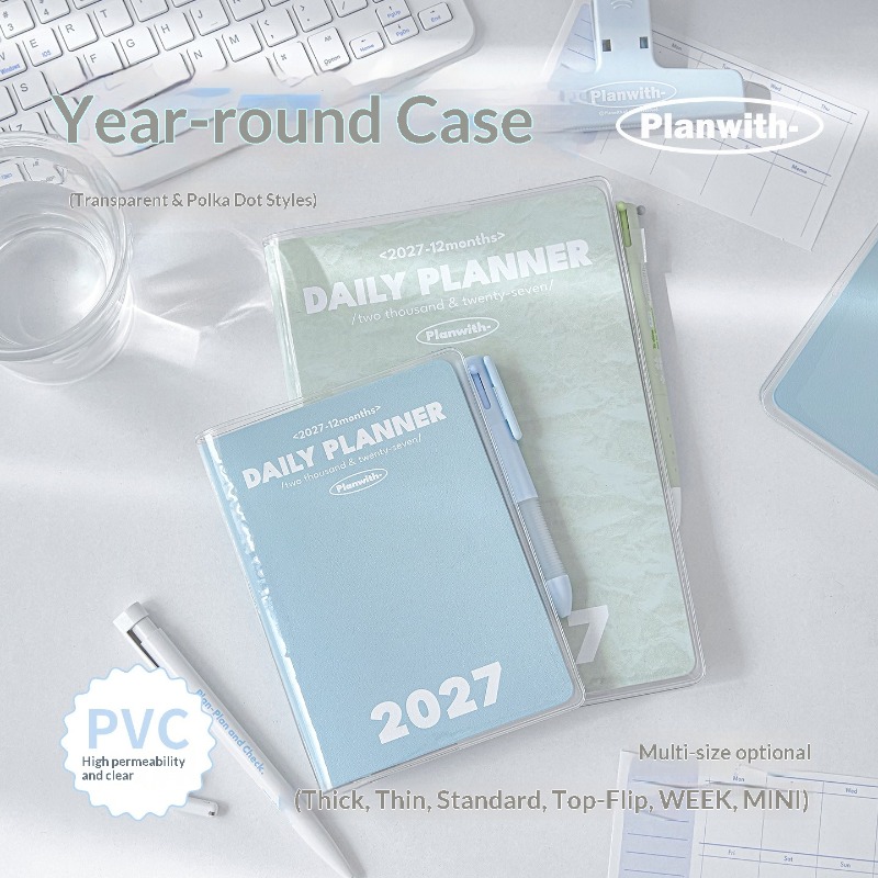 플랜위드 에스테틱 2027 노트 플래너 커버, 투명 P - Laptop Sleeve 리뷰 및 가격