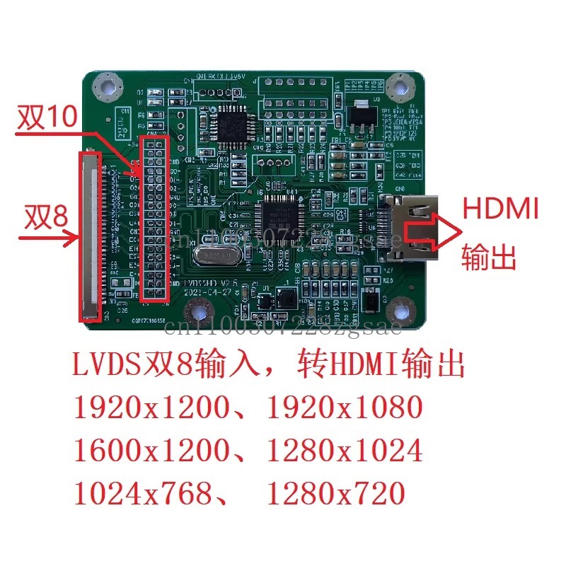 LVDS-HDMI 어댑터 보드 LVDS 듀얼 8 입력- - Hdmi Cable 리뷰 및 가격