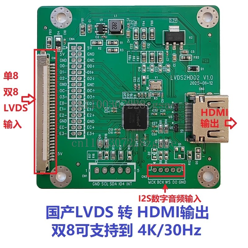 LVDS-HDMI 어댑터 보드 LVDS 듀얼 8 입력- - Hdmi Cable 리뷰 및 가격