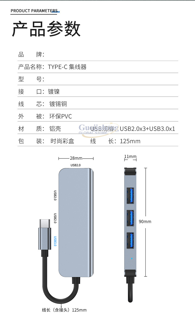 인기 판매 USB-C 4포트 허브, 1대4 다기능 노트 - Usb C Hub 리뷰 및 가격
