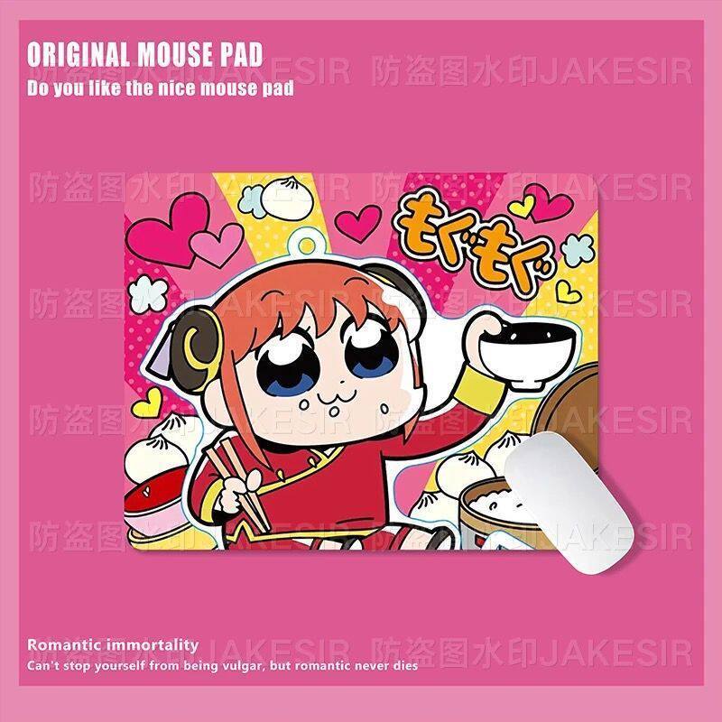 Kawaii Gintama 대형 마우스 패드 사무실 노 - Laptop Mouse 리뷰 및 가격