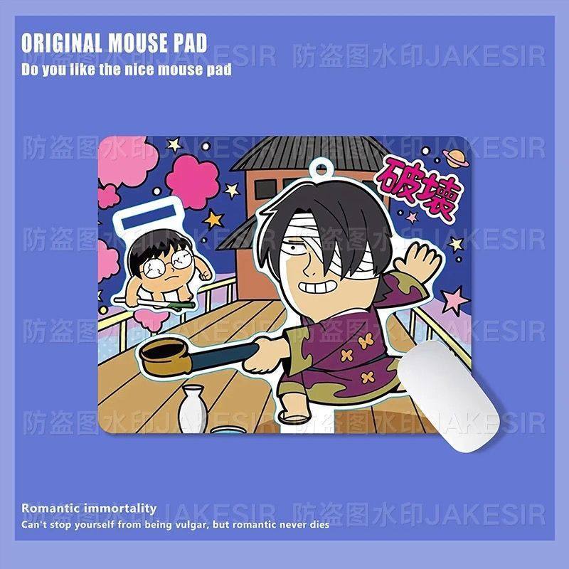 Kawaii Gintama 대형 마우스 패드 사무실 노 - Laptop Mouse 리뷰 및 가격