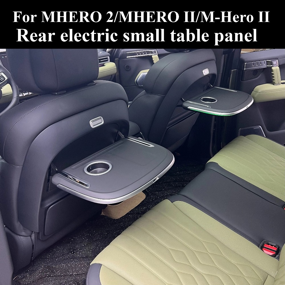 MHERO 2 II M-Hero M817용 카시트 백  - Laptop Charger 리뷰 및 가격