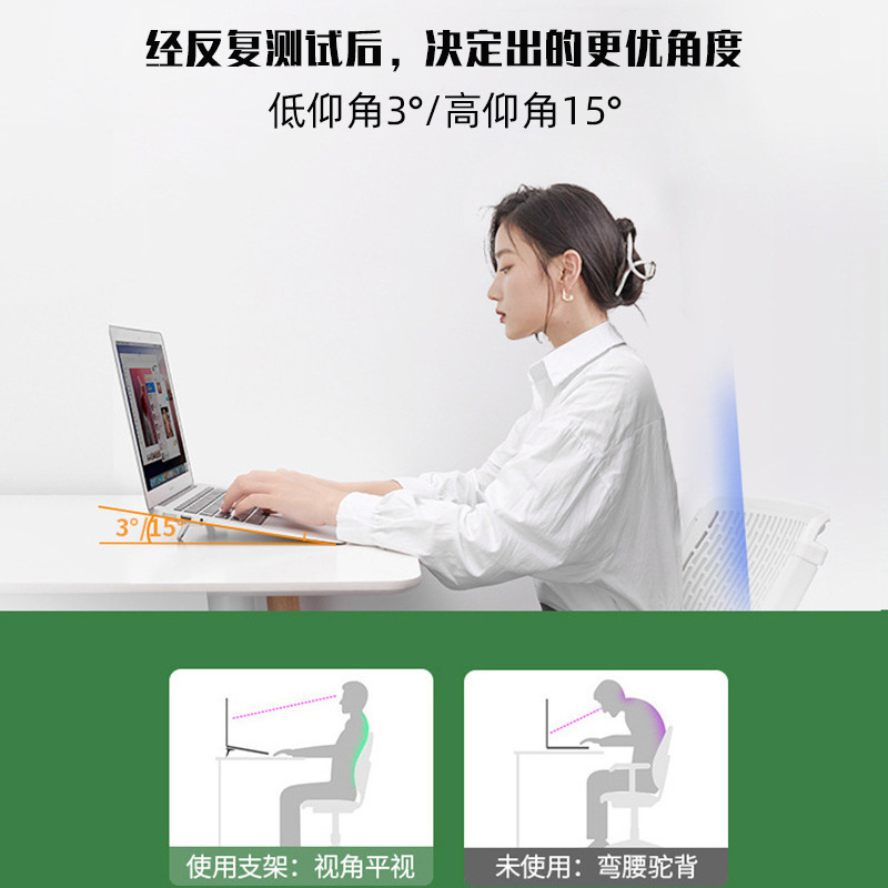 조절 가능한 접이식 노트북 스탠드 미니 레그 초슬림 휴 - Laptop Stand 리뷰 및 가격