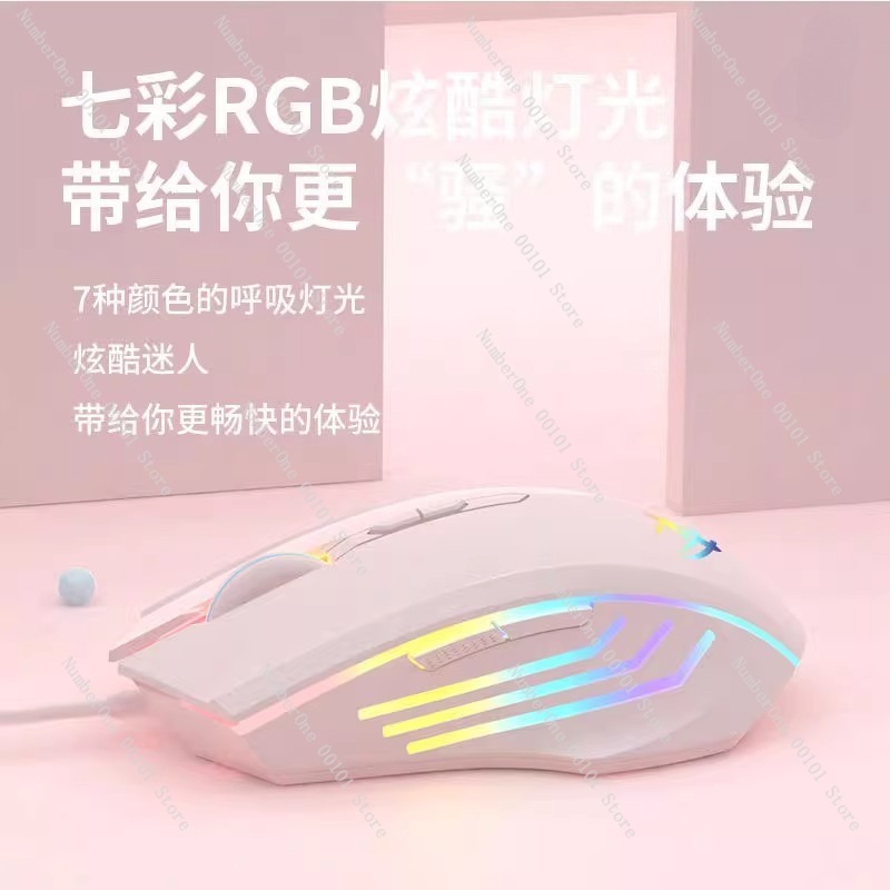 노트북 및 데스크탑 컴퓨터용 유선 게이밍 마우스, 사무 - Laptop Mouse 리뷰 및 가격