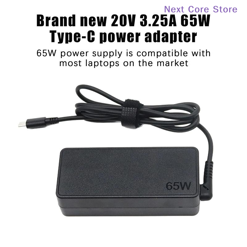 [NC]1개 20v3.25a 65w Type-c 전원  - Laptop Charger 리뷰 및 가격