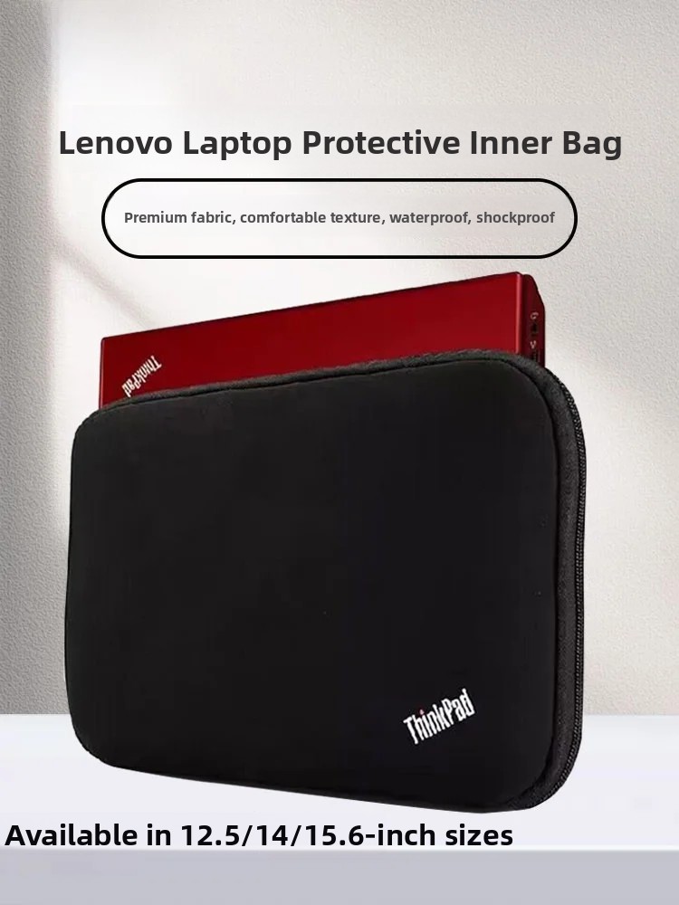 오리지널 레노버 씽크패드 노트북 가방 이너 케이스 14 - Laptop Bag 리뷰 및 가격
