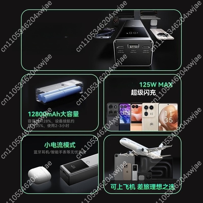 고용량 파워뱅크 노트북 휴대폰 태블릿용 고속 충전 휴대 - Laptop Charger 리뷰 및 가격